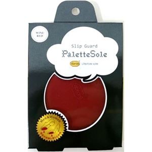 【5セット】 TOKYO ロイヤルリビング K.K パレットソール palette sole ワインレッド royalliving70065X5