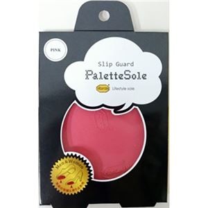 【5セット】 TOKYO ロイヤルリビング K.K パレットソール palette sole ピンク royalliving70140X5