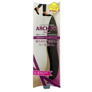 【5セット】 荒川産業 アーチフィット リフレ S ブラック ARAKAWA07068X5