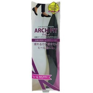 【5セット】 荒川産業 アーチフィット リフレ L ブラック ARAKAWA07082X5