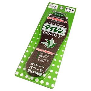 【5セット】 荒川産業 タイレンインソール S ARAKAWA10355X5
