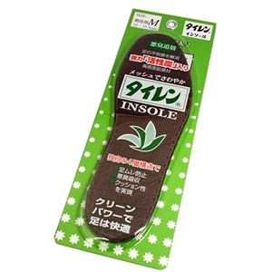 【5セット】 荒川産業 タイレンインソール M ARAKAWA10362X5