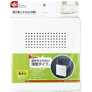 【5セット】 レック 包丁差しスリム 5本 K-516X5