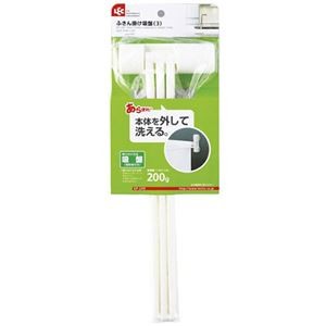 【5セット】 レック ふきん掛け吸盤3本 KP-249X5