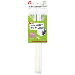 【5セット】 レック マグネットふきん掛け ロング K-739X5