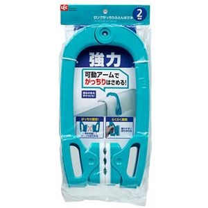 【5セット】 レック ロングがっちりふとんばさみ 2個組 W-365X5