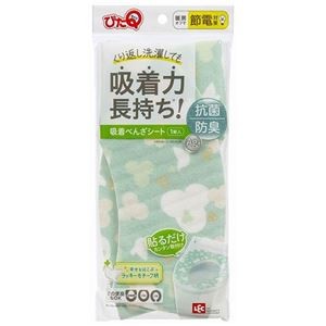 【5セット】 レック 吸着べんざシート ボタニカル BB-484X5