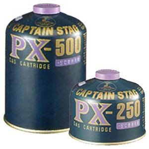 【5セット】 キャプテンスタッグ パワーガスカートリッジ P×-250 M-8406X5