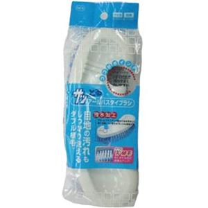 【5セット】 オーエ サッとる アールバスタイブラシ MMT71104X5