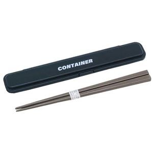 【5セット】 オーエスケー コンテナ 箸セット18.0cm NAVY HS-17-NVX5