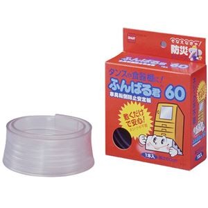 【5セット】 ニトムズ 家具転倒防止安定板 ふんばる君60 M6110X5