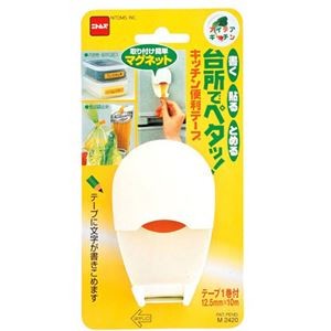 【5セット】 ニトムズ キッチン便利テープ M2420X5