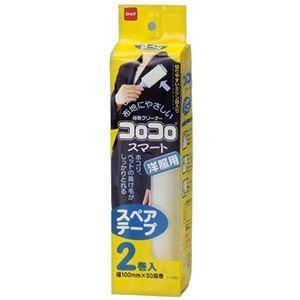 【5セット】 ニトムズ スペアテープスマート 2巻入 C2420X5