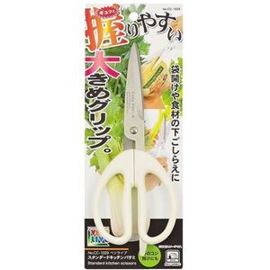 【5セット】 パール金属 ベジライブ スタンダードキッチンバサミ CC-1029X5