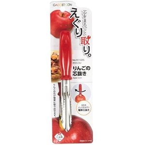 【5セット】 パール金属 ガジェコン りんごの芯抜き H CC-1257X5
