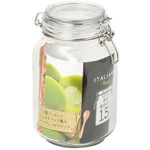 【5セット】 パール金属 イタリアーナ 角型保存ビン1.5L MMT10128X5