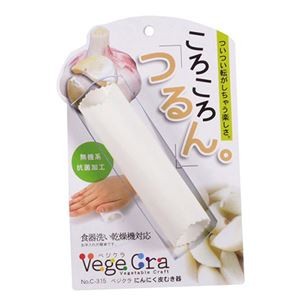 【5セット】 パール金属 ベジクラ にんにく皮むき器 C-0315X5