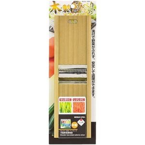 【5セット】 パール金属 ベジライブ 木製野菜調理器 CC-1005X5