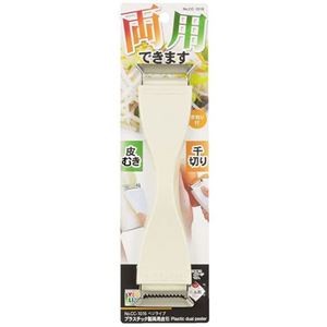 【5セット】 パール金属 ベジライブ プラスチック製両用皮引 CC-1016X5