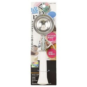 【5セット】 パール金属 ベジライブ アルミアイスデッシャーTi CC-1038X5