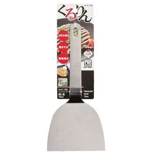 【5セット】 パール金属 ベジライブ 起し金10 CC-1082X5