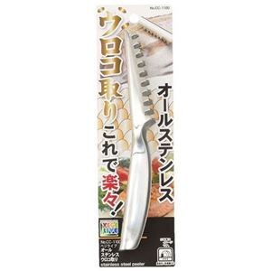 【5セット】 パール金属 ベジライブ オールステンレスウロコ取り CC-1100X5