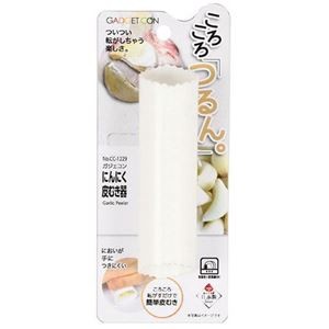【5セット】 パール金属 ガジェコン にんにく皮むき器 CC-1229X5