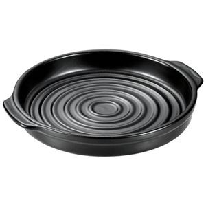 【5セット】 パール金属 和ごころ懐石 陶器製丸形焼肉グリル HB-5217X5