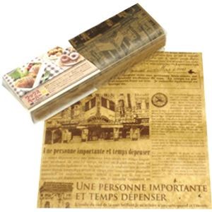 【5セット】 三菱アルミニウム ワックスペーパー 20枚入 クールブラウン MMT32619X5