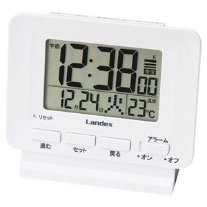 電波デジタルめざまし フィットパルライト 電子音アラーム スヌーズ カレンダー 温度表示 バックライト 常時点灯機能 K50408516