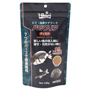 （まとめ） パラクリア ディスク 180g 【×2セット】【代引不可】