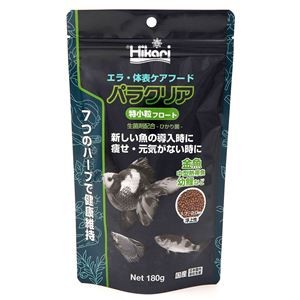 （まとめ） パラクリア 特小粒フロート180g 【×2セット】【代引不可】