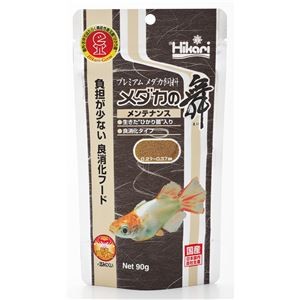 （まとめ） メダカの舞 メンテナンス 90g 【×2セット】【代引不可】