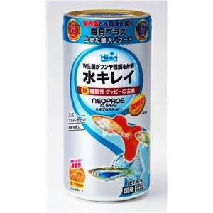 （まとめ） ネオブロス グッピー 50g 【×3セット】【代引不可】