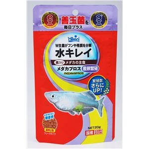 （まとめ） メダカプロス 産卵繁殖 20g 【×10セット】【代引不可】