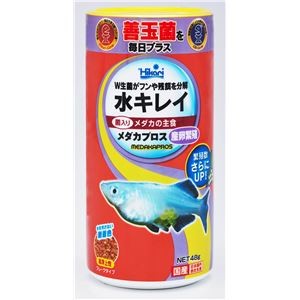 （まとめ） メダカプロス 産卵繁殖 48g 【×5セット】【代引不可】