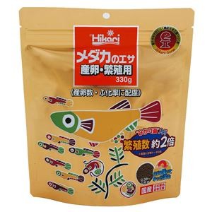 （まとめ） メダカのエサ産卵繁殖用 330g 【×2セット】【代引不可】