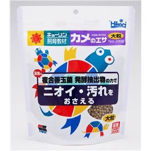 （まとめ） キョーリン飼育教材 カメのエサ 大粒 200g 【×5セット】【代引不可】