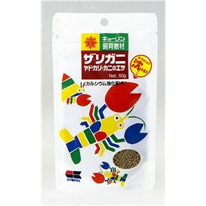 （まとめ） キョーリン飼育教材 ザリガニのエサ 50g 【×10セット】【代引不可】