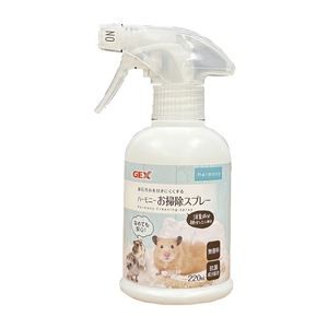 （まとめ） ハーモニーお掃除スプレー 220ml 【×3セット】