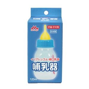 （まとめ） 哺乳器 イソプレンゴム 細口乳首120ml 【×2セット】