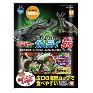 （まとめ） サムライ フラット 55 55個入 【×3セット】【代引不可】