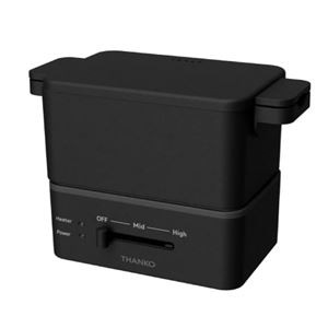 【訳あり・在庫処分】サンコー おひとりさま用フライヤー カラリ SGLFRYSBK