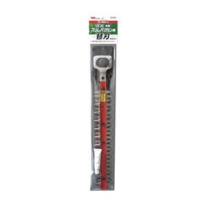 【訳あり・在庫処分】ムサシ PL-3001用替刃 300mm H-95 1枚