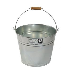 【3セット】 三和金属 SMバケツ 13型 MMT03398X3