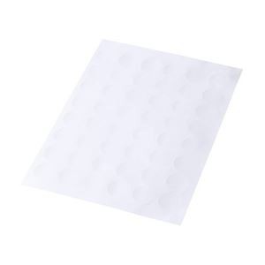 【3セット】 エレコム ラッピング・表示ラベル 48面付 210mm×297mm : 960片 20シート入 EDT-TWGM48RX3