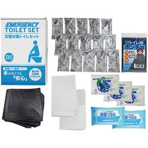 災害対策トイレセット15回分 抗菌剤入凝固剤・排便処理袋、水に流せるペーパー、収納外袋・除菌アルコールウェットティッシュ、トイレポンチョ C6018537