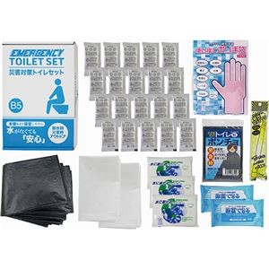 災害対策トイレセット20回分 B1110539