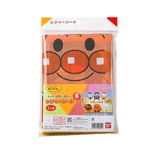 【5セット】 アサヒ興洋 それいけ!アンパンマン みんな集合! レジャーシートS MMT48925X5