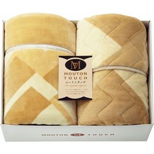 ムートンタッチ マイヤー毛布&敷パット 毛布140×200cm、敷パット100×200cm L9055539